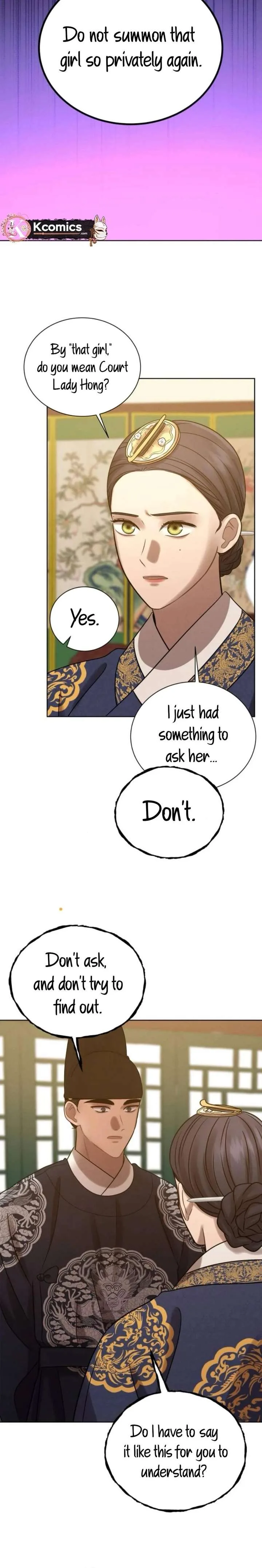 The Night When the Moon Disappeared Chapter 14 page 12