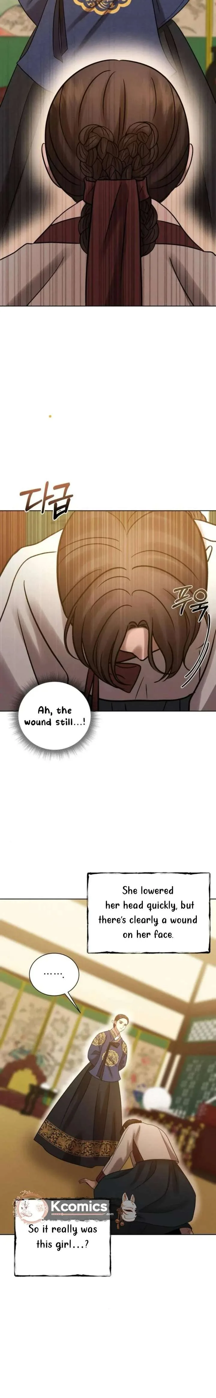 The Night When the Moon Disappeared Chapter 13 page 24