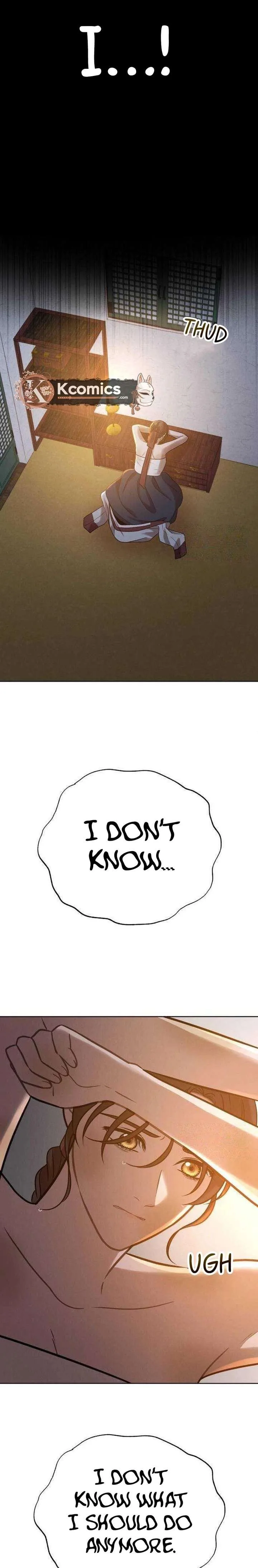 The Night When the Moon Disappeared Chapter 15 page 24