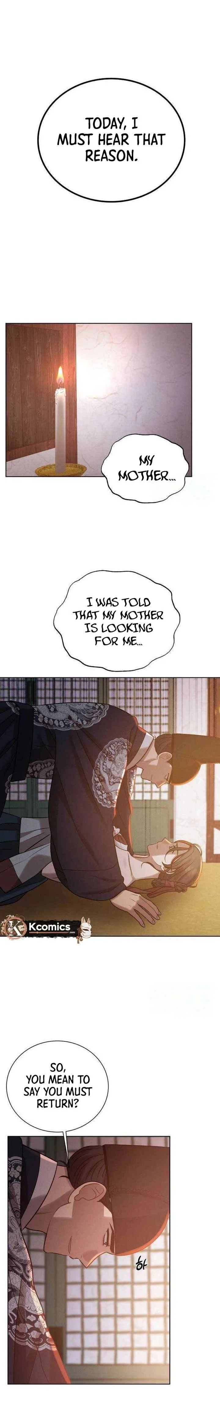 The Night When the Moon Disappeared Chapter 16 page 2