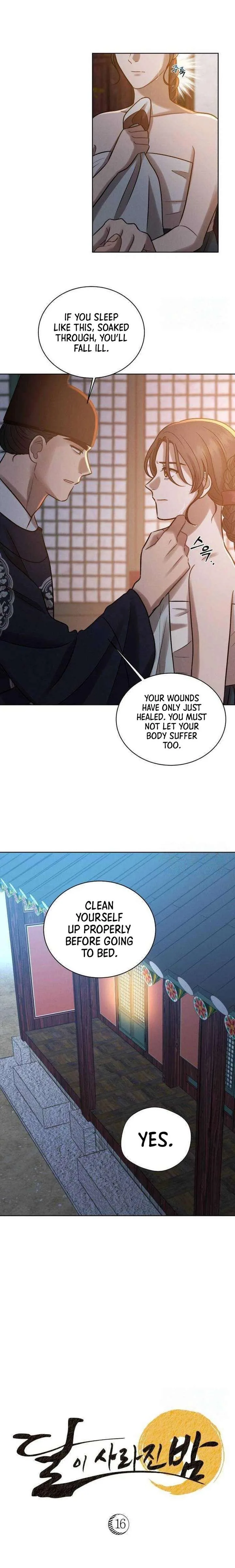 The Night When the Moon Disappeared Chapter 16 page 5