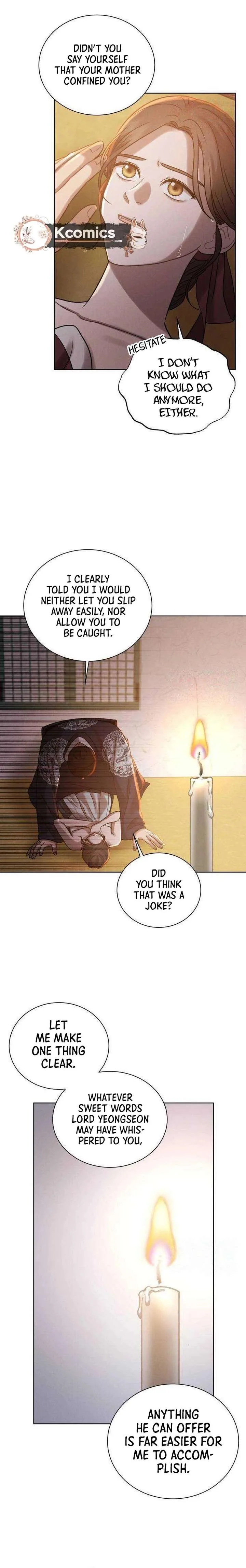 The Night When the Moon Disappeared Chapter 16 page 3