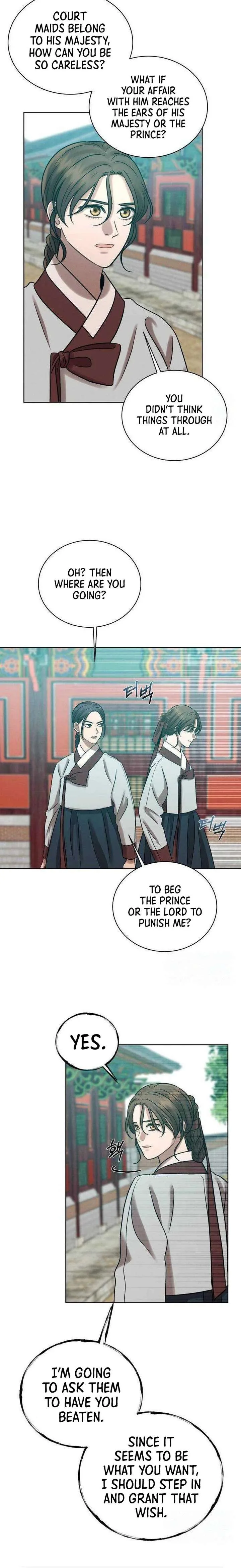 The Night When the Moon Disappeared Chapter 16 page 17