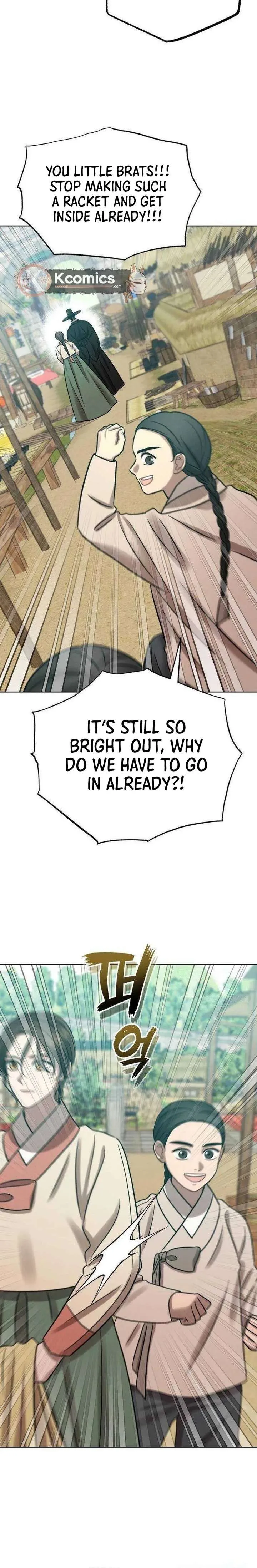 The Night When the Moon Disappeared Chapter 17 page 14