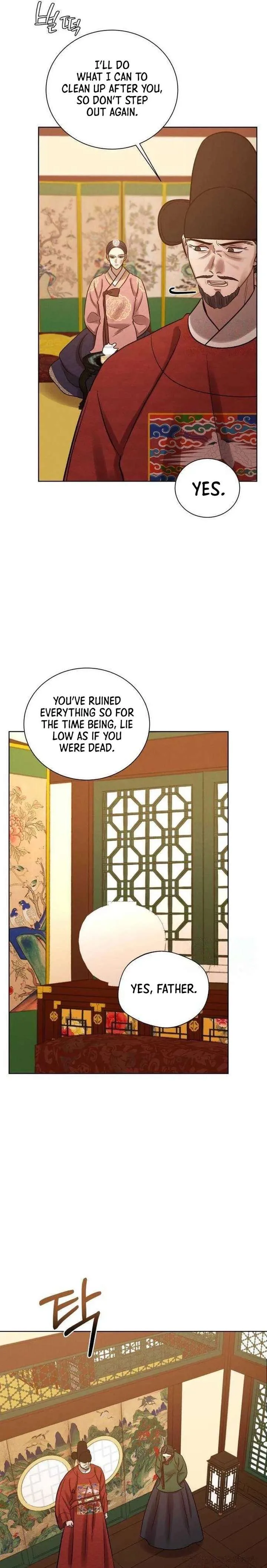 The Night When the Moon Disappeared Chapter 17 page 9