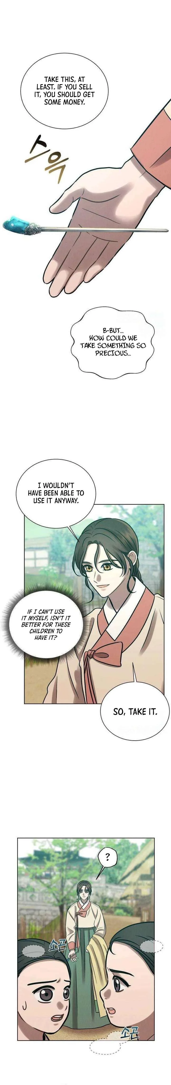 The Night When the Moon Disappeared Chapter 18 page 12