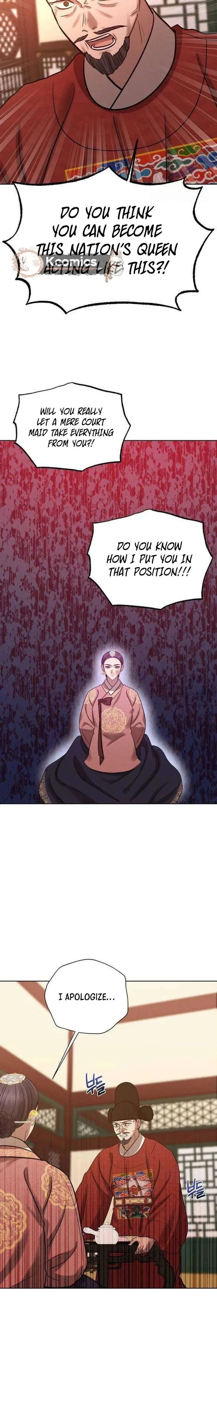 The Night When the Moon Disappeared Chapter 17 page 8