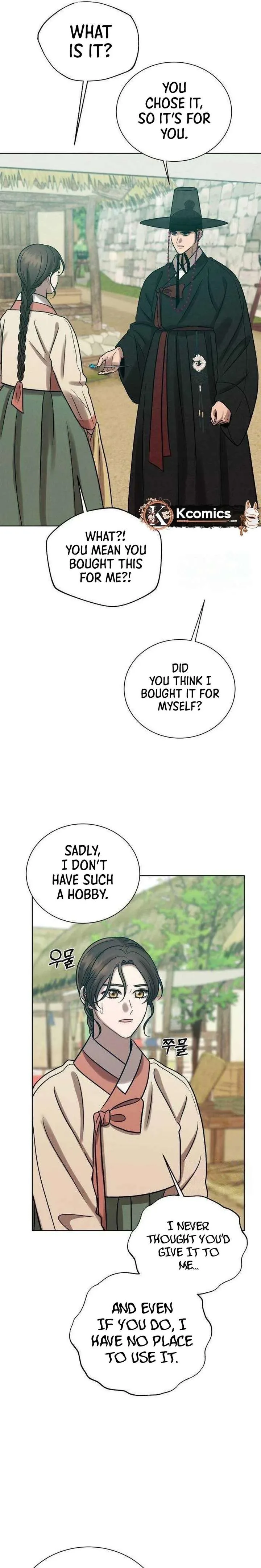 The Night When the Moon Disappeared Chapter 17 page 25