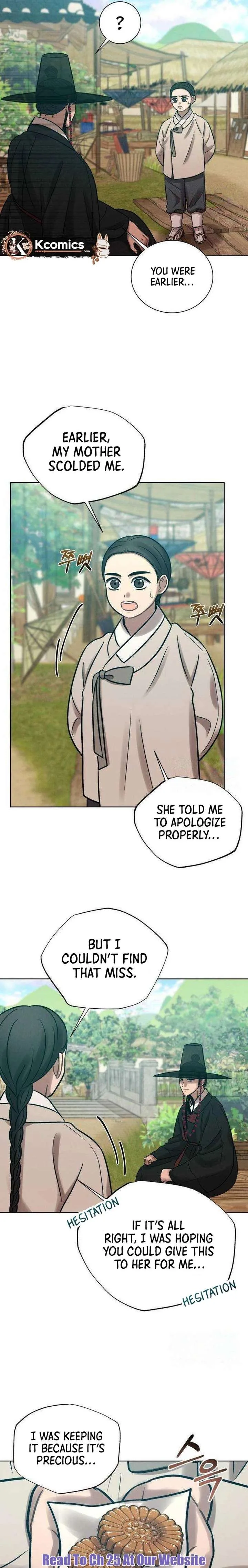 The Night When the Moon Disappeared Chapter 18 page 15