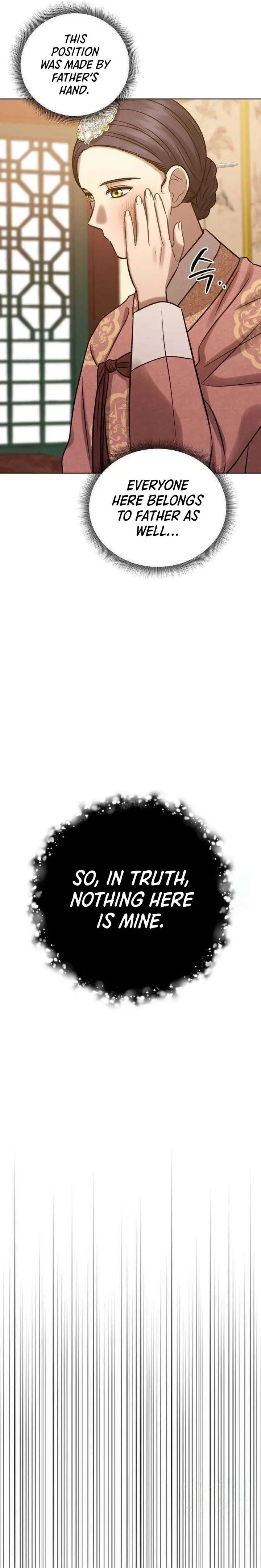 The Night When the Moon Disappeared Chapter 17 page 11