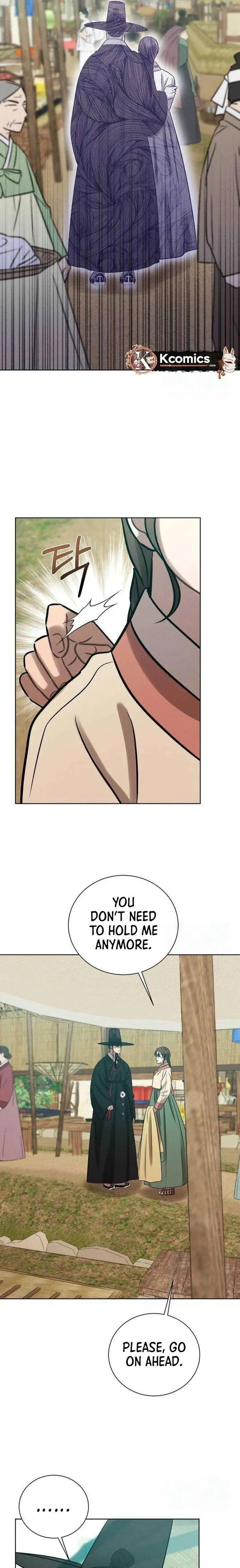 The Night When the Moon Disappeared Chapter 17 page 19