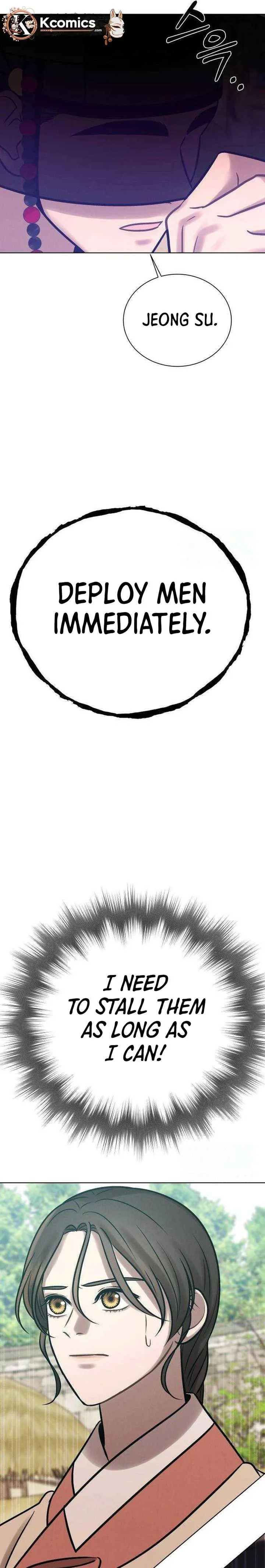 The Night When the Moon Disappeared Chapter 18 page 25