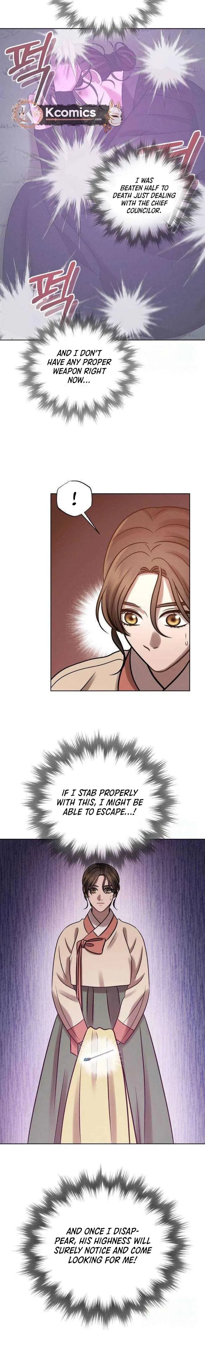 The Night When the Moon Disappeared Chapter 18 page 24