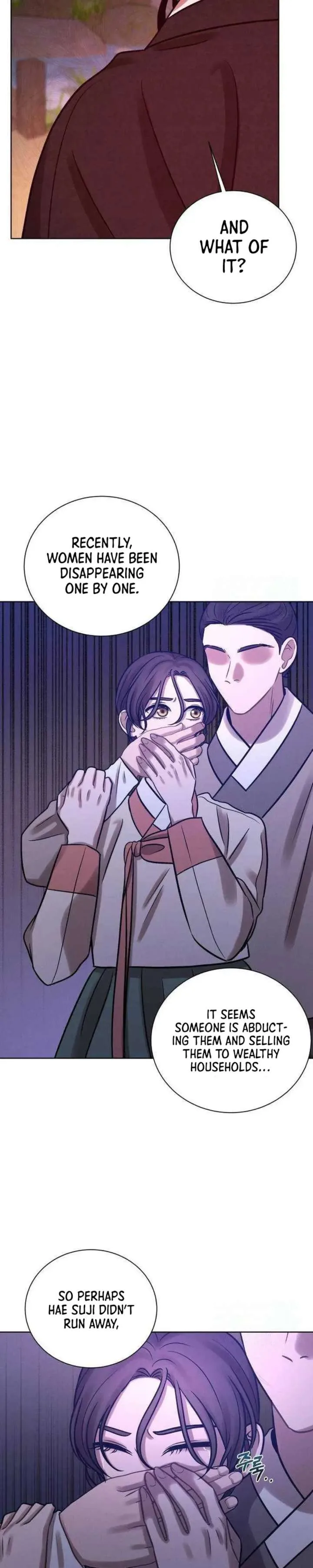 The Night When the Moon Disappeared Chapter 20 page 3