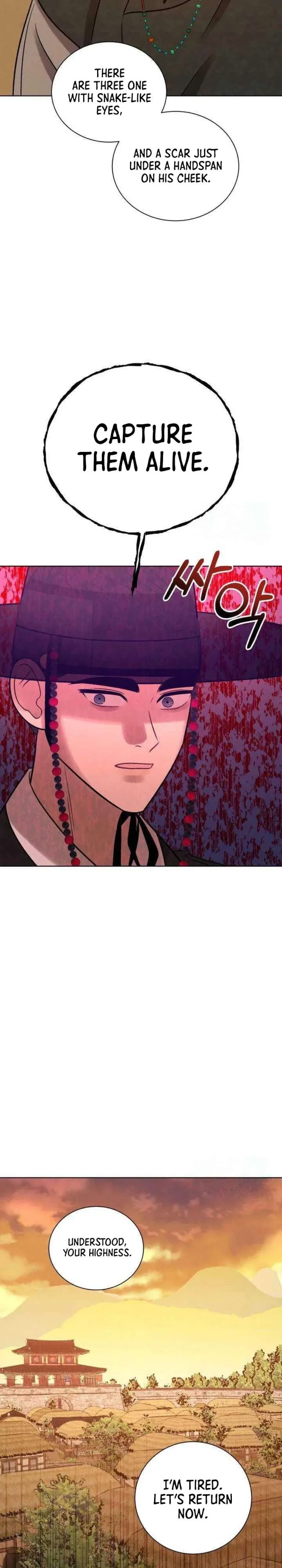 The Night When the Moon Disappeared Chapter 20 page 38
