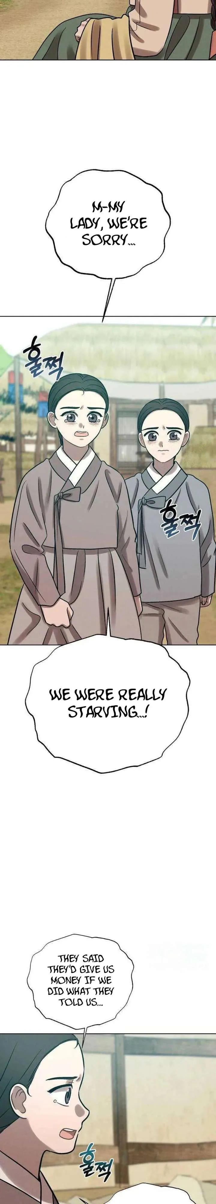 The Night When the Moon Disappeared Chapter 19 page 15