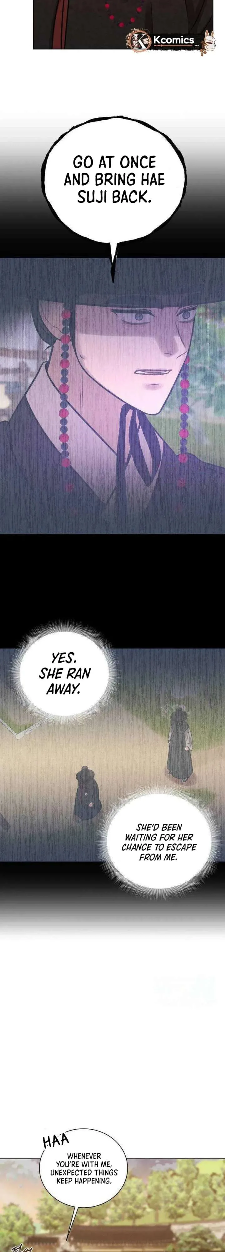 The Night When the Moon Disappeared Chapter 20 page 29
