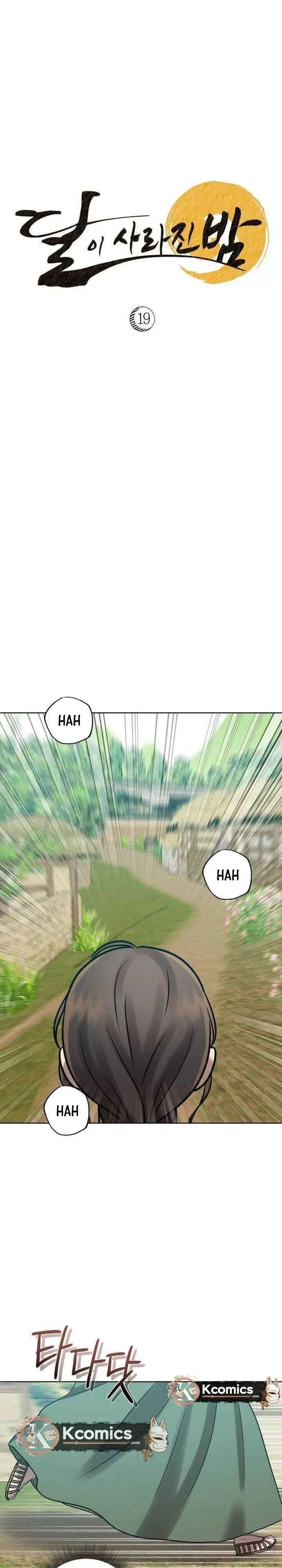 The Night When the Moon Disappeared Chapter 19 page 9