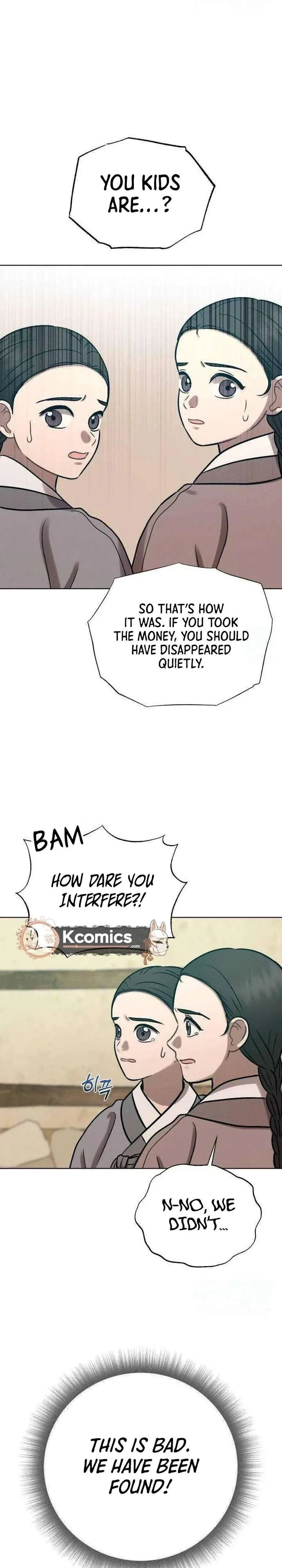 The Night When the Moon Disappeared Chapter 19 page 21