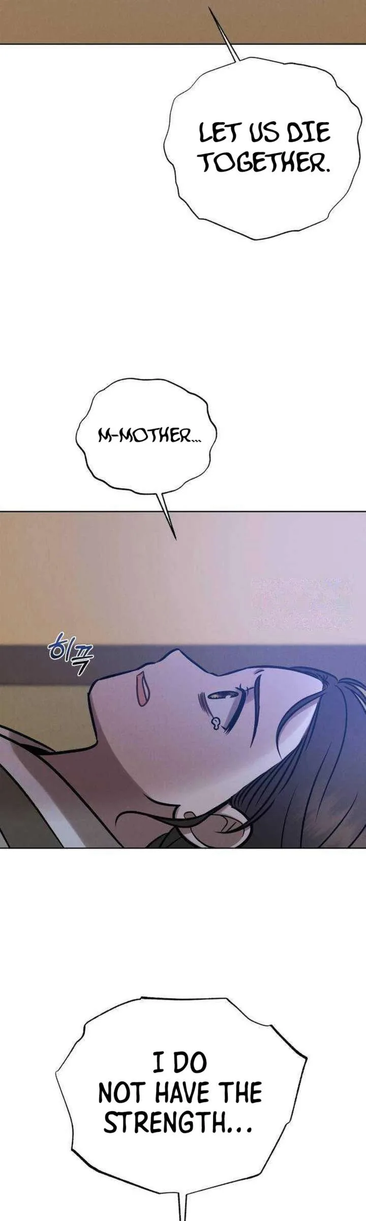 The Night When the Moon Disappeared Chapter 24 page 3