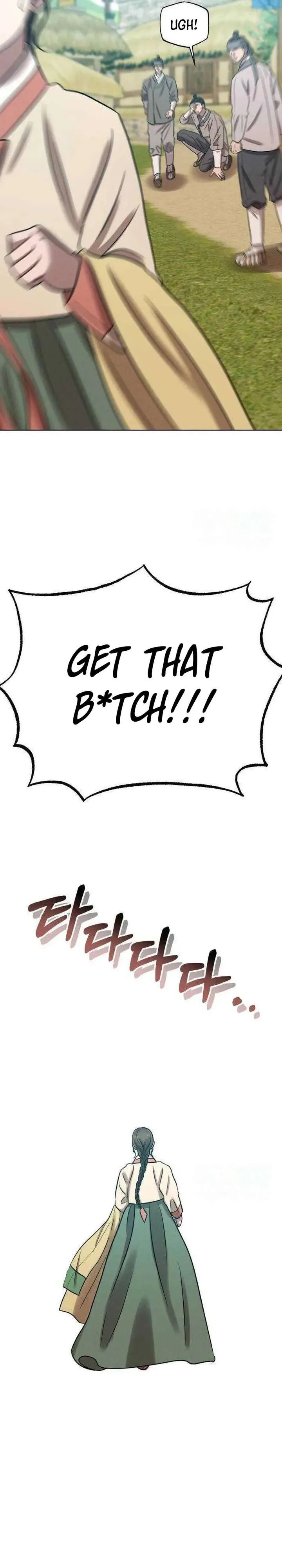 The Night When the Moon Disappeared Chapter 19 page 8