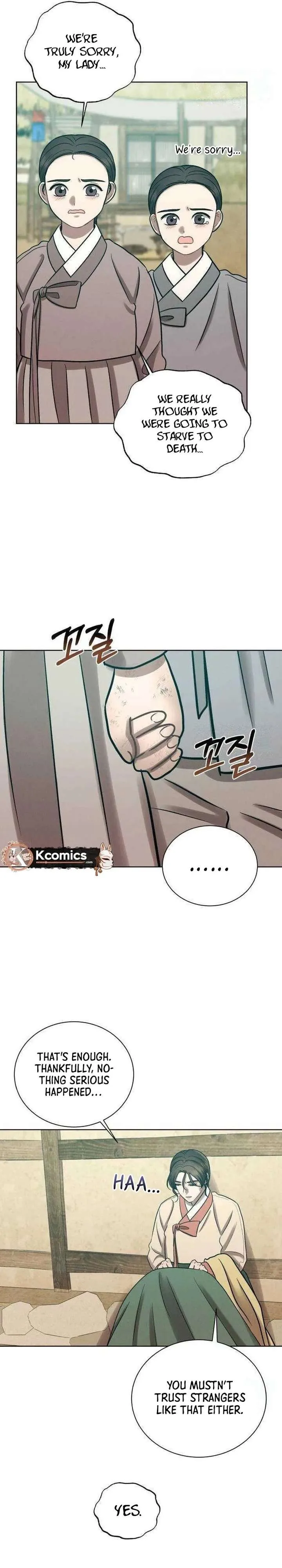 The Night When the Moon Disappeared Chapter 19 page 17