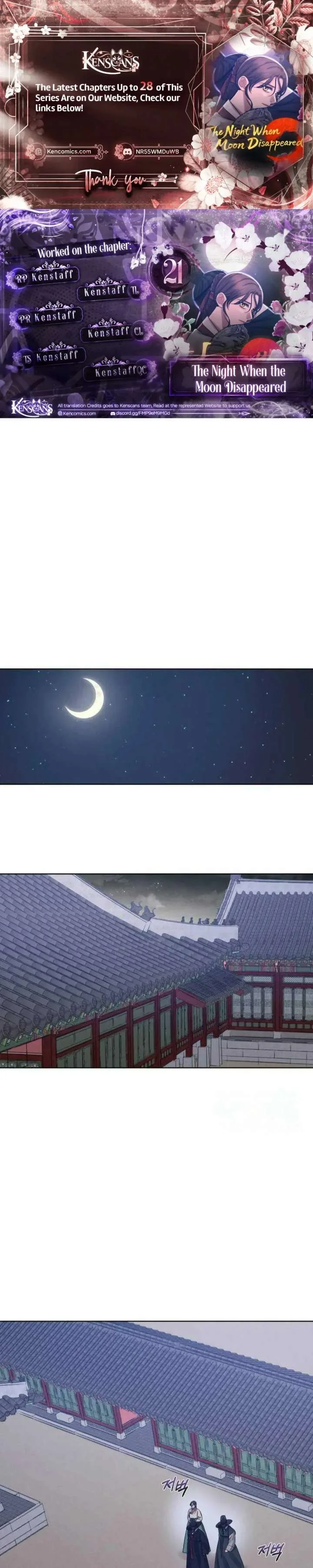 The Night When the Moon Disappeared Chapter 21 page 1