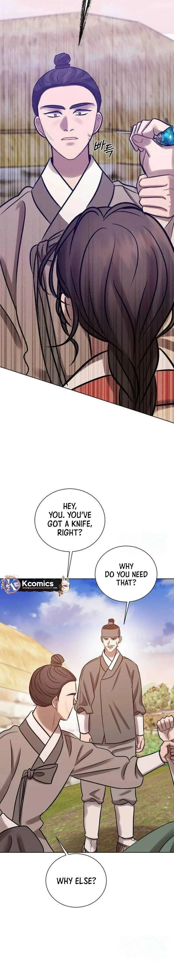The Night When the Moon Disappeared Chapter 19 page 38