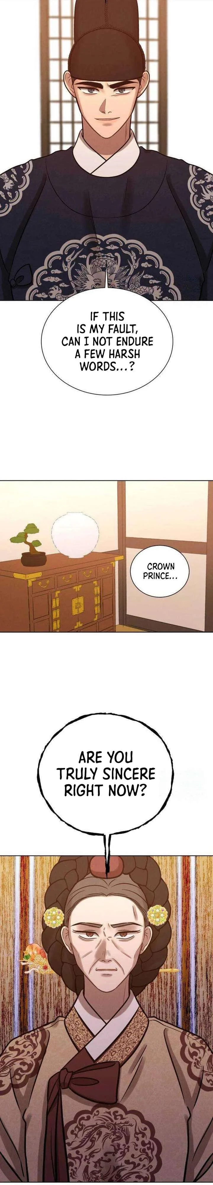 The Night When the Moon Disappeared Chapter 25 page 17