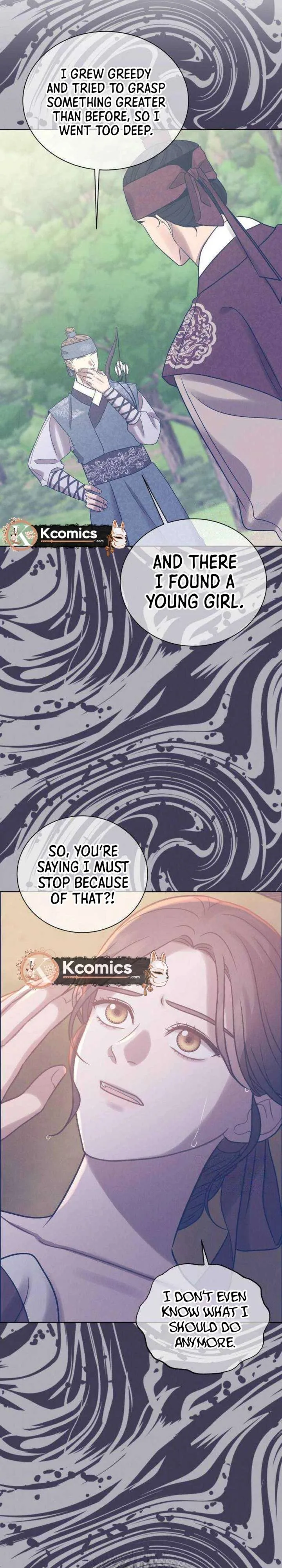 The Night When the Moon Disappeared Chapter 26 page 52