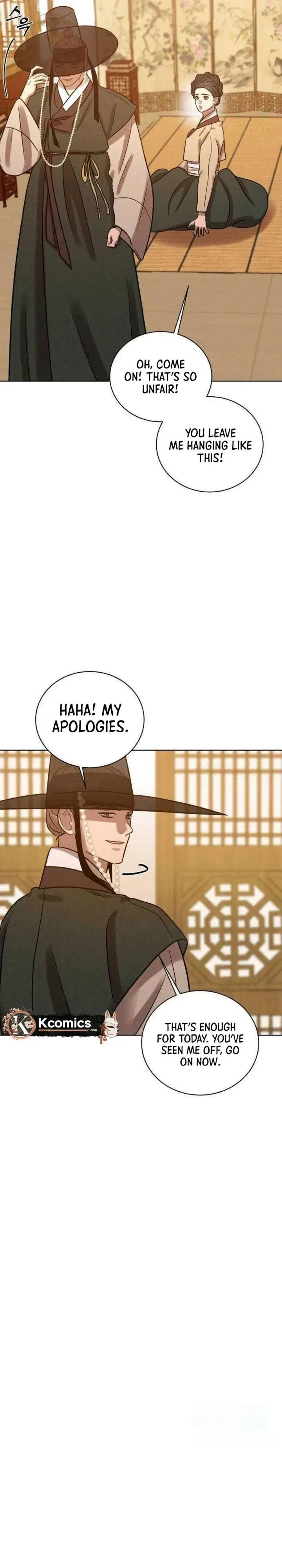 The Night When the Moon Disappeared Chapter 22 page 17
