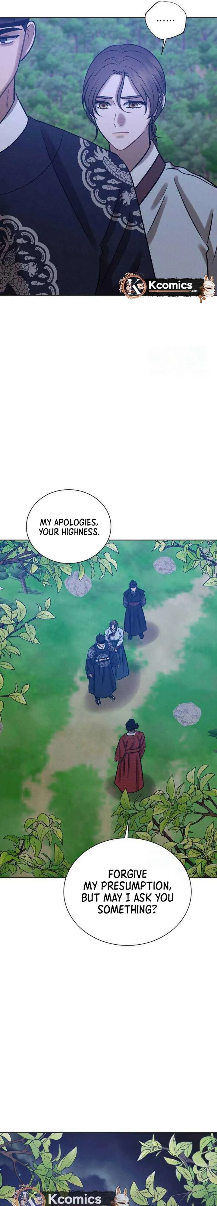 The Night When the Moon Disappeared Chapter 26 page 43