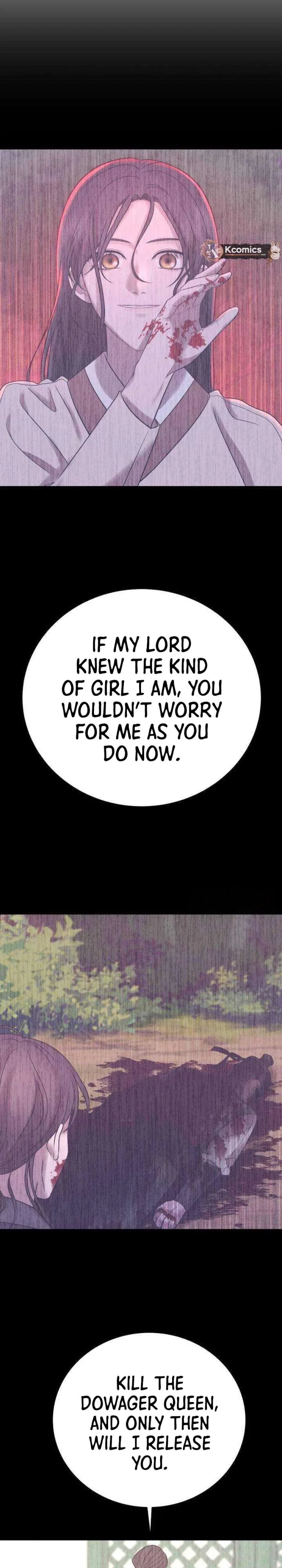 The Night When the Moon Disappeared Chapter 27 page 16