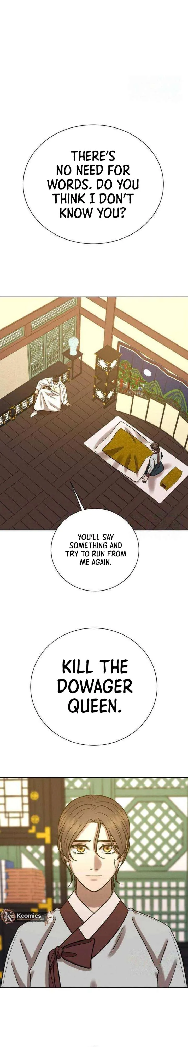 The Night When the Moon Disappeared Chapter 27 page 7