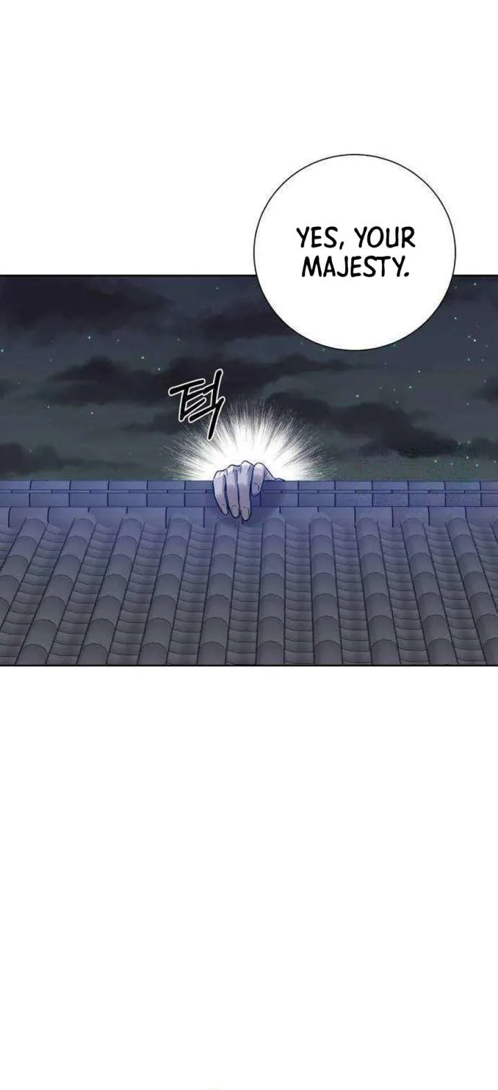 The Night When the Moon Disappeared Chapter 27 page 30