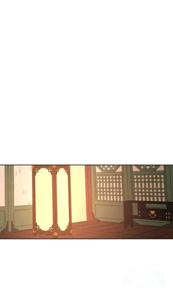 The Night When the Moon Disappeared Chapter 21 page 19