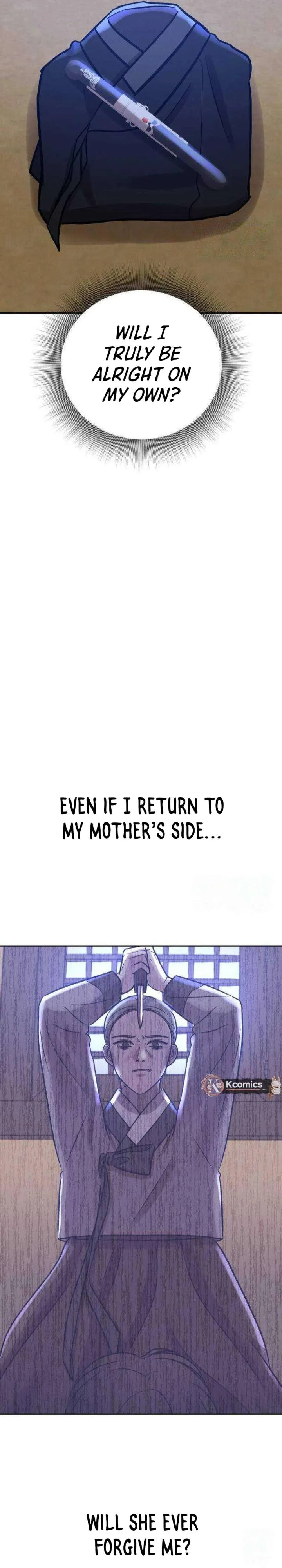 The Night When the Moon Disappeared Chapter 27 page 22