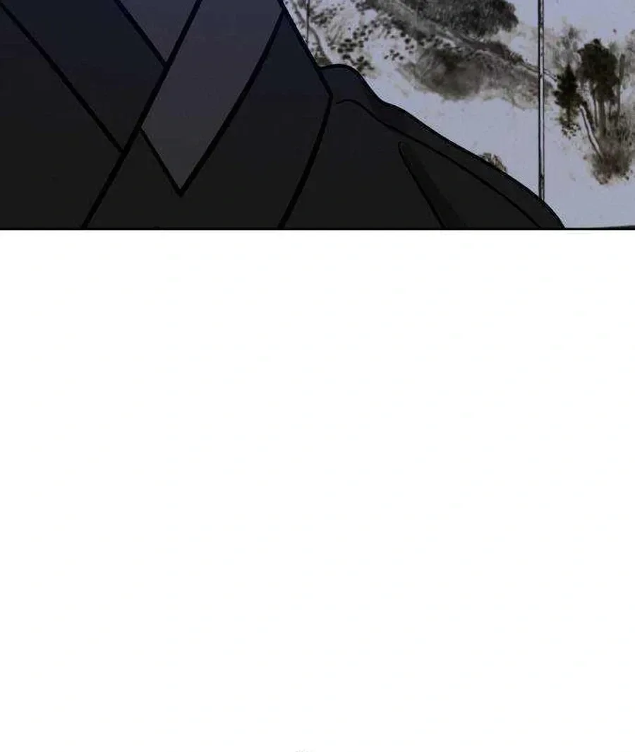 The Night When the Moon Disappeared Chapter 28 page 28