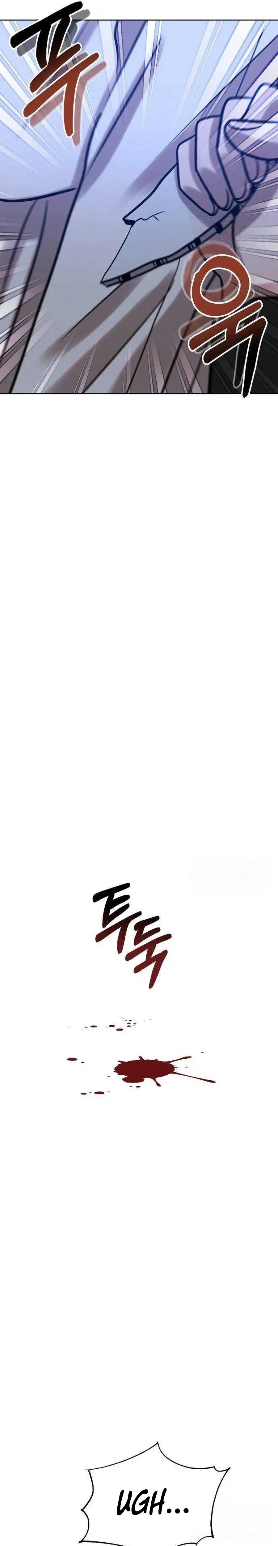 The Night When the Moon Disappeared Chapter 28 page 17