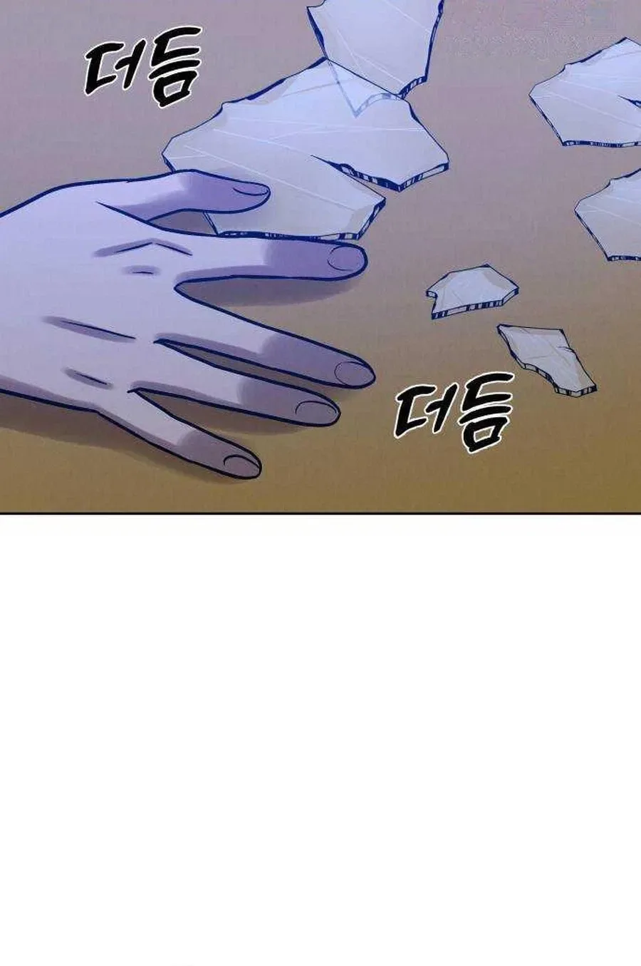 The Night When the Moon Disappeared Chapter 28 page 16