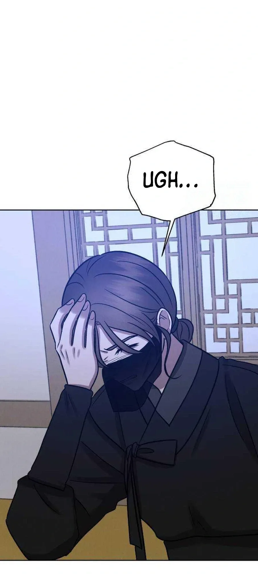 The Night When the Moon Disappeared Chapter 28 page 10
