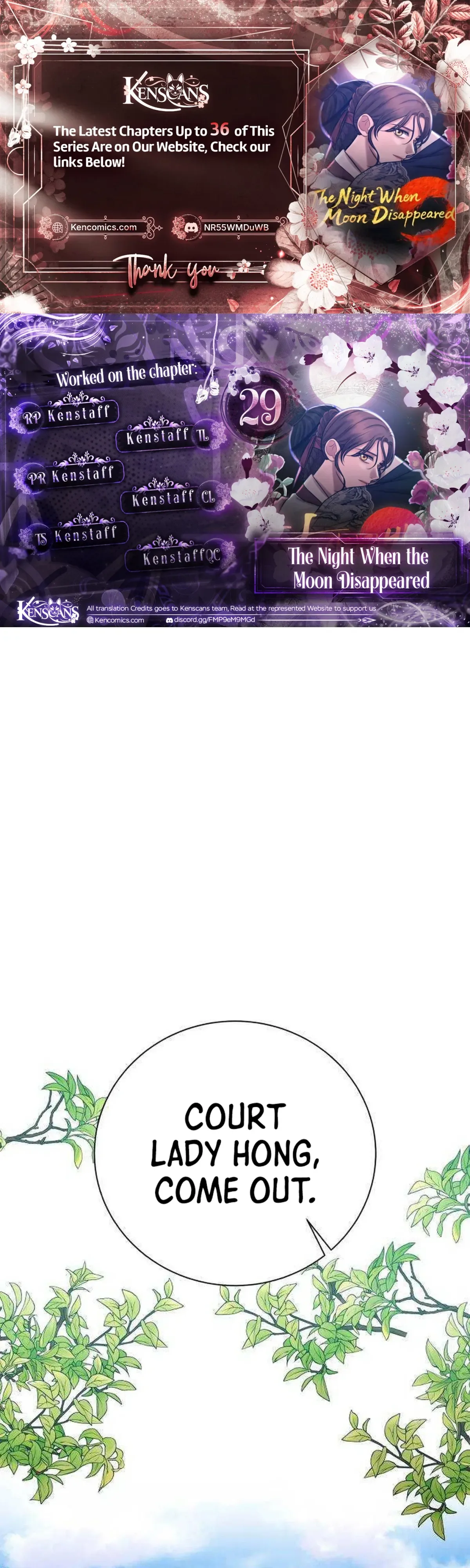 The Night When the Moon Disappeared Chapter 29 page 1