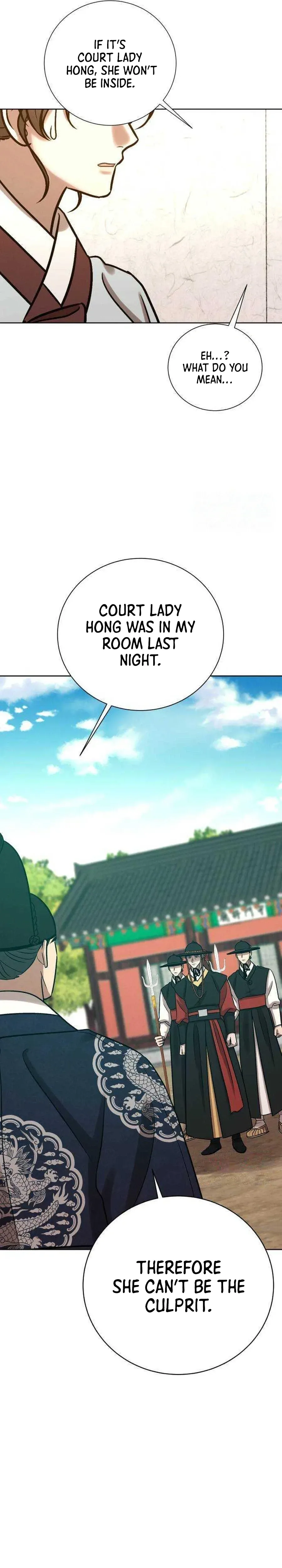 The Night When the Moon Disappeared Chapter 29 page 8