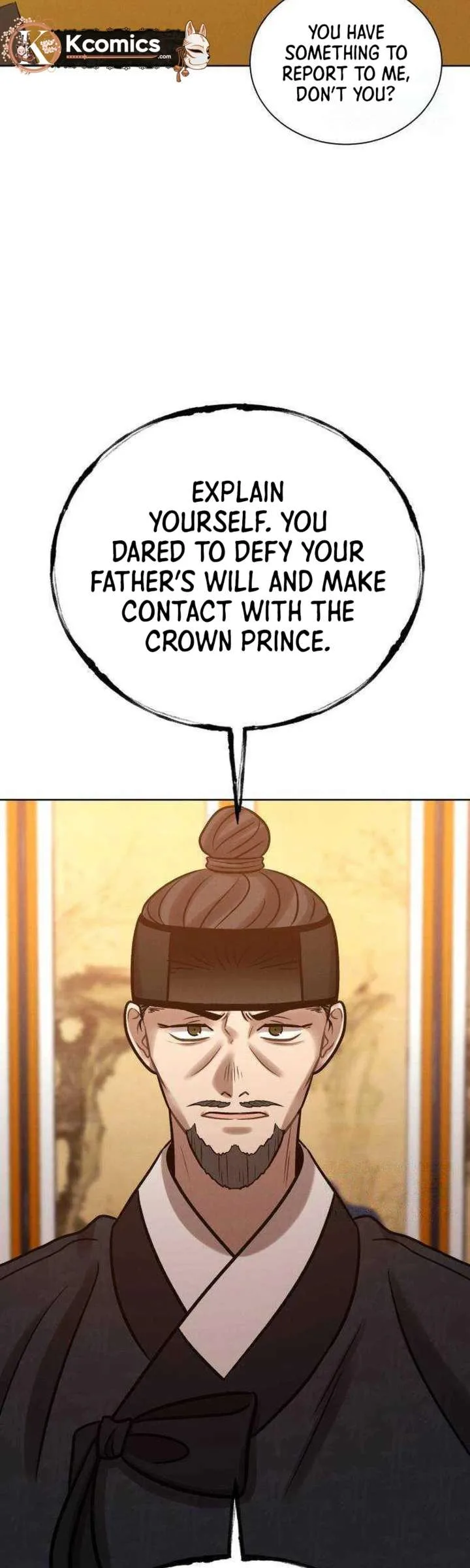 The Night When the Moon Disappeared Chapter 23 page 2