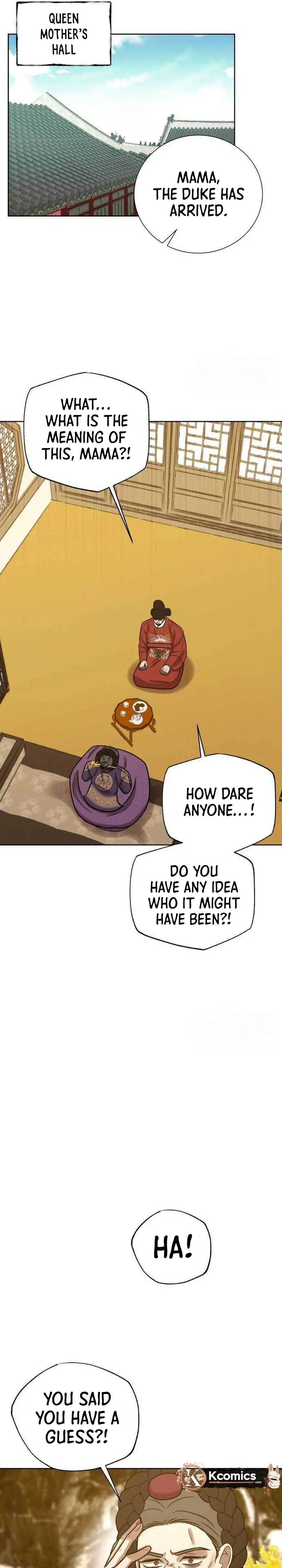 The Night When the Moon Disappeared Chapter 29 page 26
