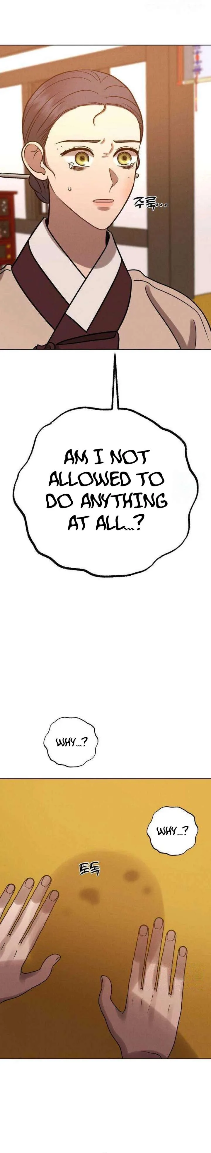 The Night When the Moon Disappeared Chapter 23 page 38