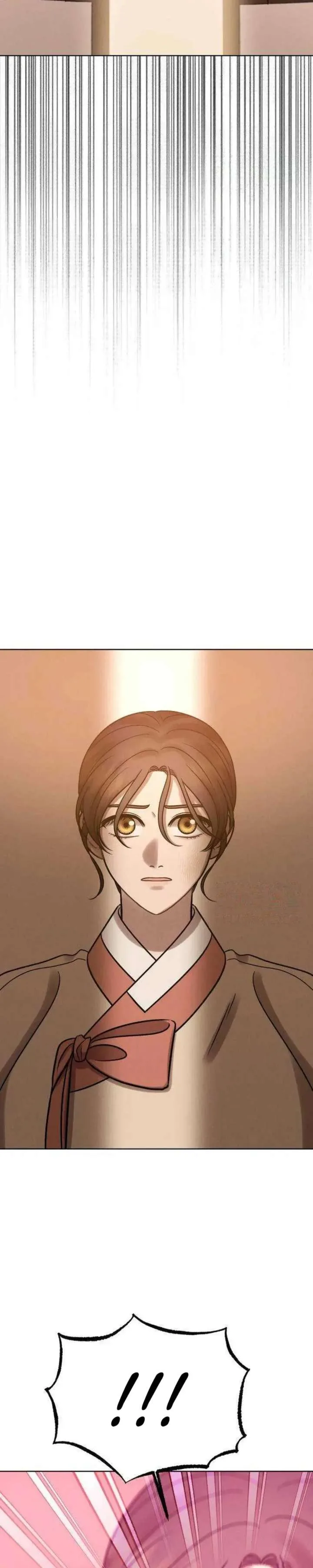 The Night When the Moon Disappeared Chapter 22 page 44