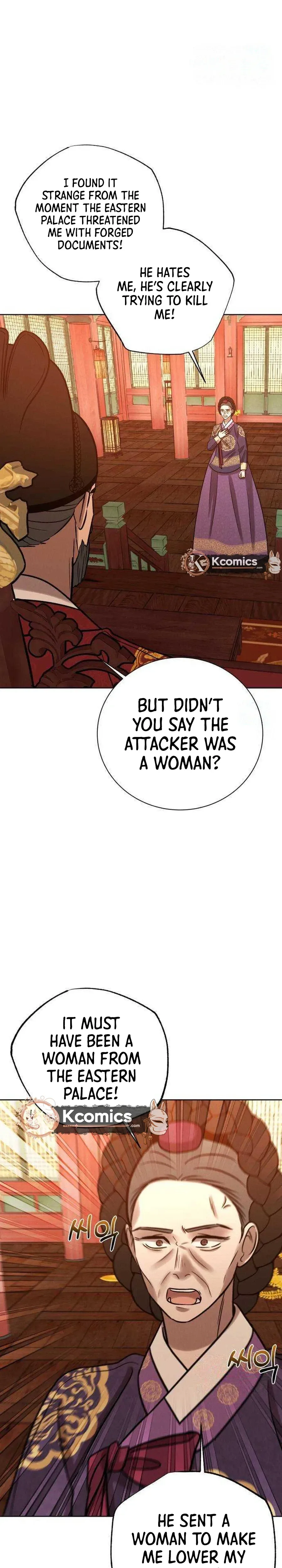 The Night When the Moon Disappeared Chapter 30 page 13