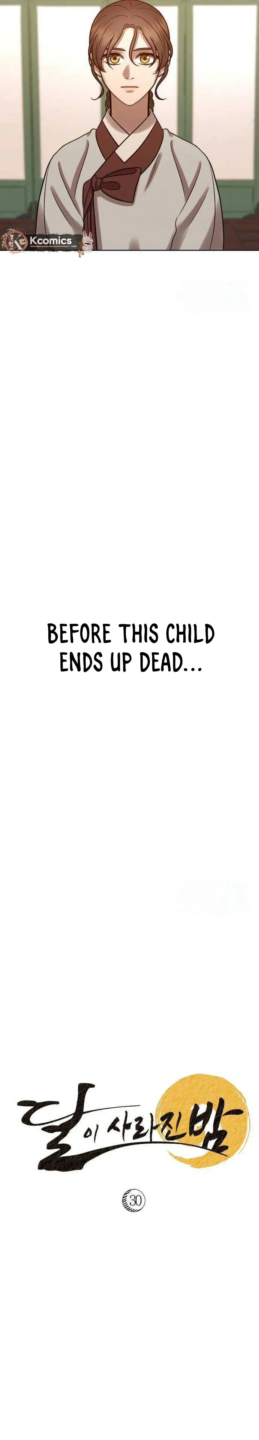 The Night When the Moon Disappeared Chapter 30 page 7