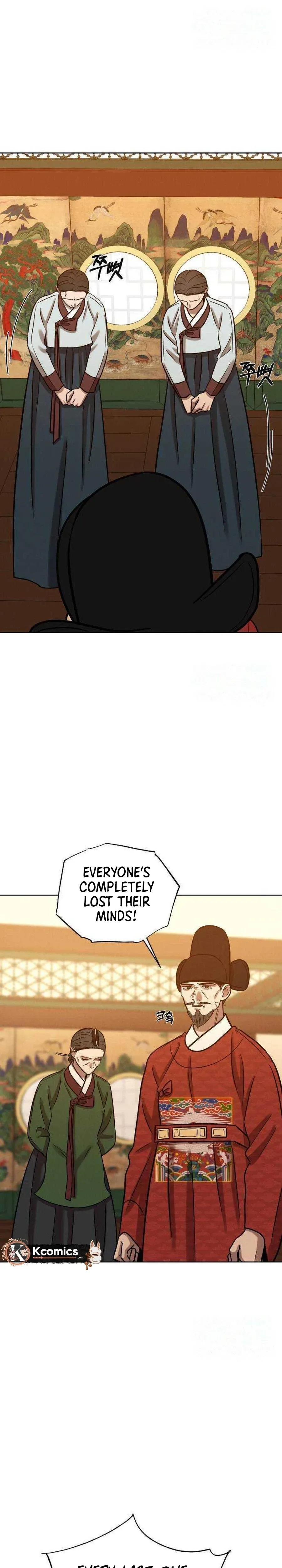 The Night When the Moon Disappeared Chapter 30 page 37
